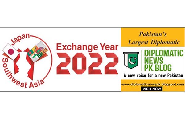 Japan-Southwest Asia Exchange Year 2022 webinar on Mar 16