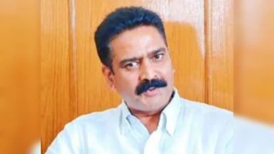 Chandershekhar