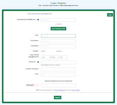 b.sc agriculture application form 2021