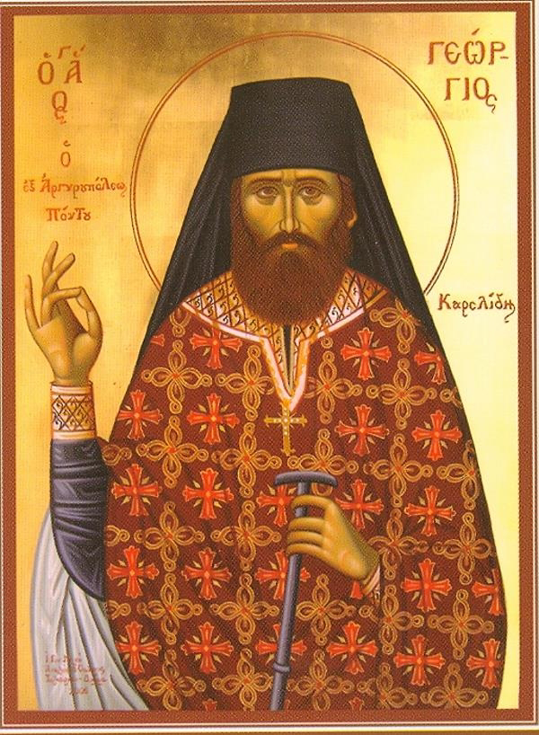 Εικόνα
