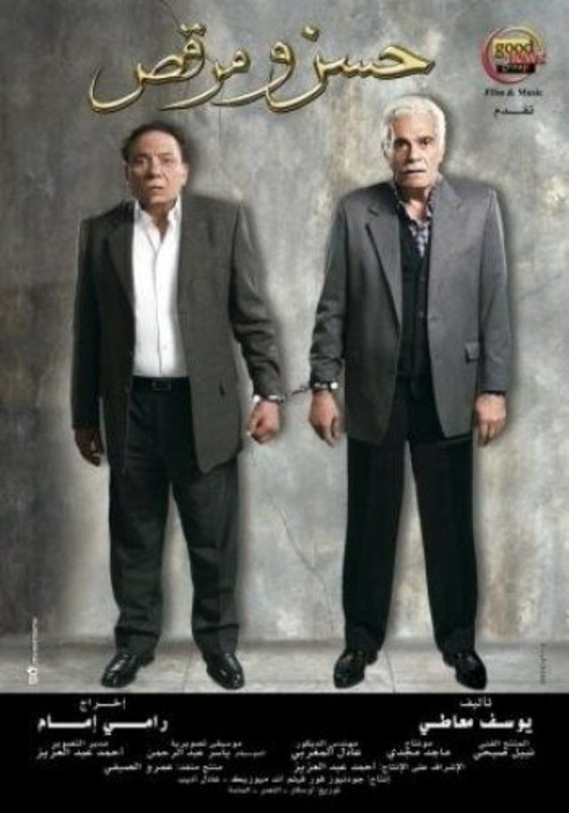 صورة