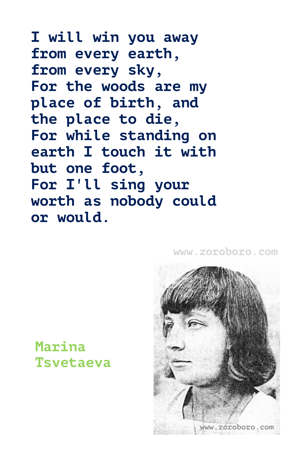 Marina Tsvetaeva Quotes. Marina Tsvetaeva Poems, Marina Tsvetaeva Selected Poetry, Marina Tsvetaeva Quotes Books Quotes, Love Poems