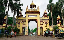 वाराणसी: BHU के छात्र ने अपने डीन को मारा थप्पड़: , मॉर्निंग वॉक टाइम निलंबित छात्र ने प्रोफेसर पर उठाया हाथ,,,।