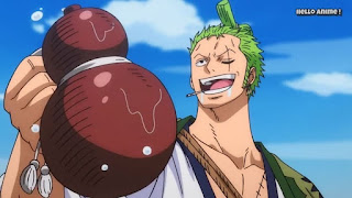 ワンピースアニメ 897話 ワノ国編 | ONE PIECE ロロノア・ゾロ  Roronoa Zoro