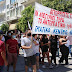 Για τις 14 Οκτώβρη αναβλήθηκε το συλλαλητήριο του ΕΚΘ λόγω καιρικών συνθηκών