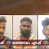 യുവാവിനെ തടഞ്ഞു നിർത്തി ആക്രമിച്ച് വധിക്കാൻ ശ്രമിച്ച കേസിലെ അഞ്ചു പ്രതികളും അറസ്റ്റിൽ
