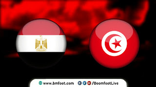 مشاهدة مباراة تونس ومصر بث مباشر الان