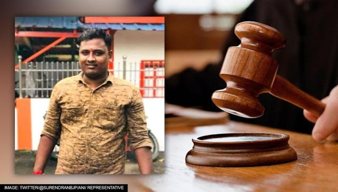 Kerala : Murdered RSS Worker's Wife Moves High Court Seeking CBI Probe