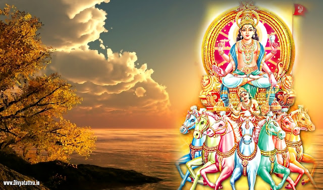 Surya Narayan Wallpaper Sun God Background Images