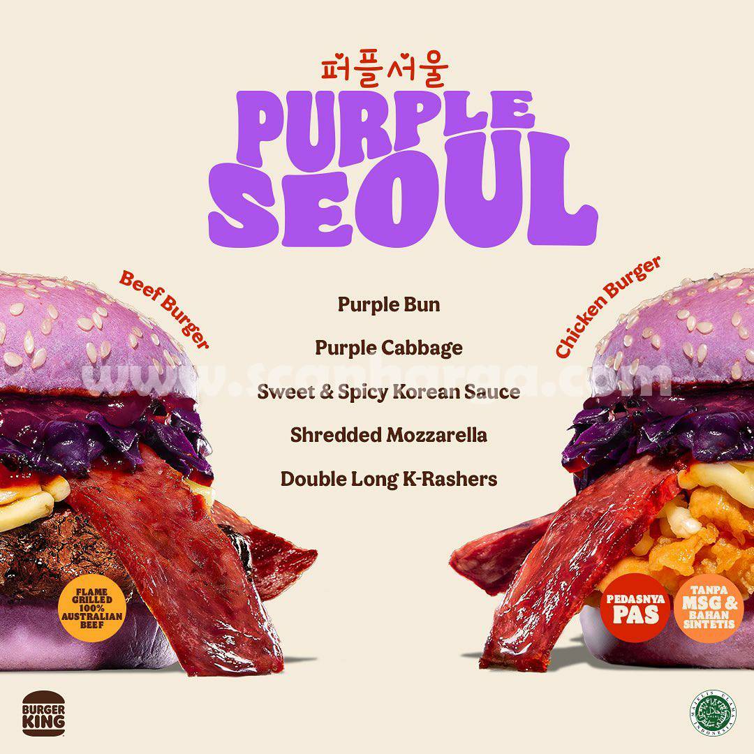 PURPLE SEOUL BEEF BURGER