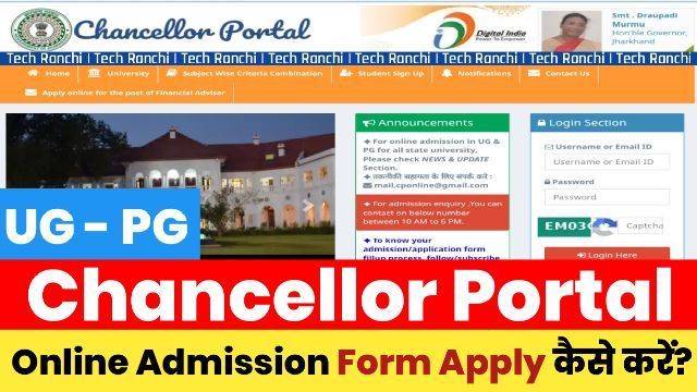 Ranchi University BA/BSc/BCom Application 2021 | Chancellor Portal