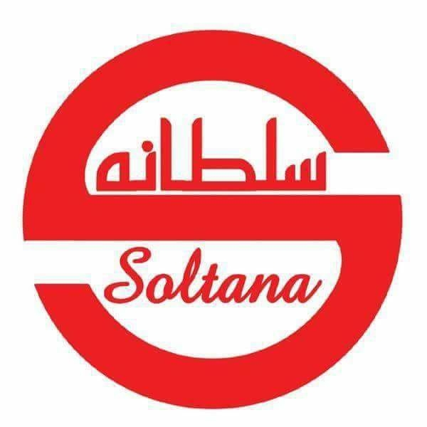 منيو و رقم فروع مطعم سلطانة Soltana أسيوط