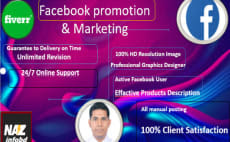 Facebook promotion & Marketing