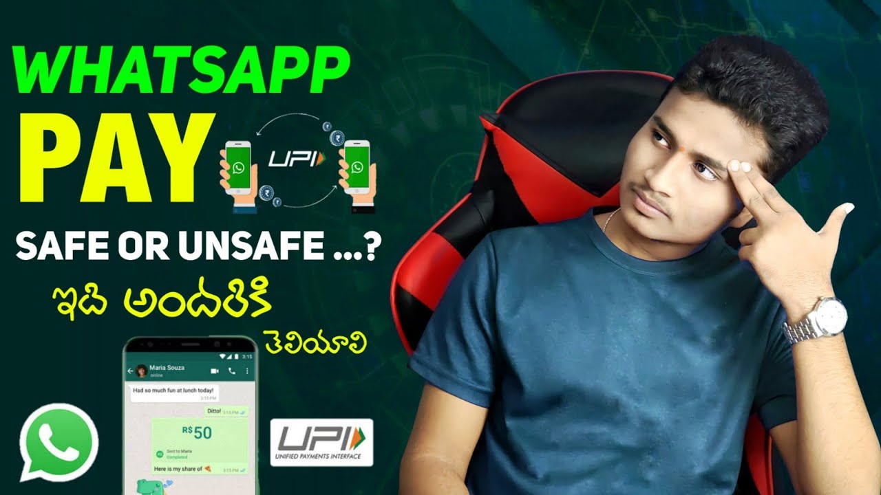 Whatsapp UPI Payment Safe or Not in Telugu