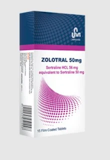 Zolotral دواء