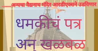 इमेज