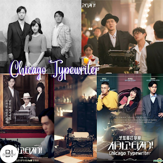 Poster dan adegan drama Korea Chicago Typewriter
