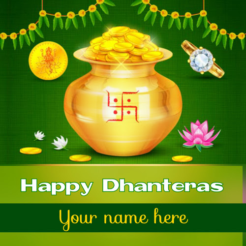 Happy  Dhanteras Wishes