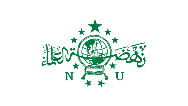 Logo NU Nahdatul Ulama PNG HD