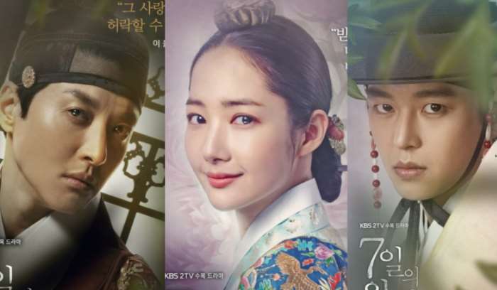 Download Queen For Seven Days Ost Korean Drama