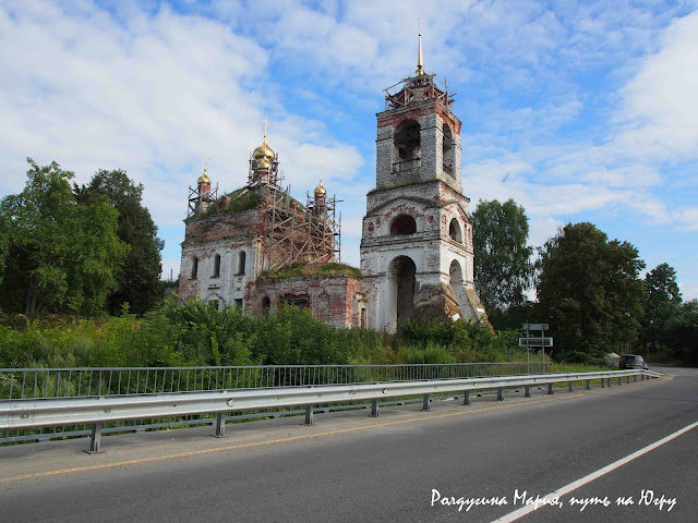 Вязниковский район фото