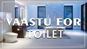 टॉयलेट के लिए वास्तु टिप्स।  Simple Vaastu Tips For Toilet