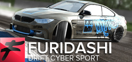 furidashi-drift-cyber-sport-pc-cover