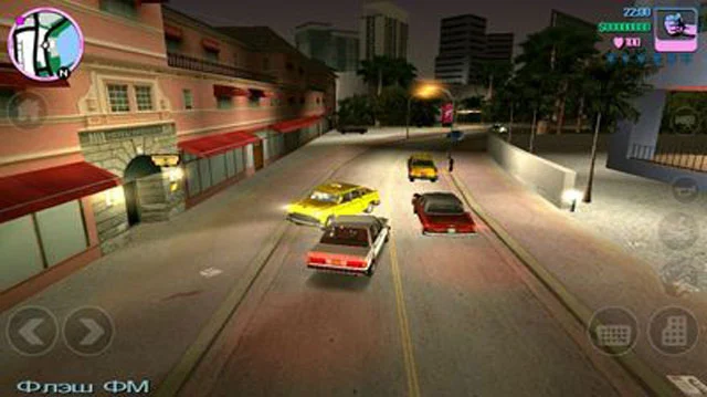 لعبة gta vice city للاندرويد apk