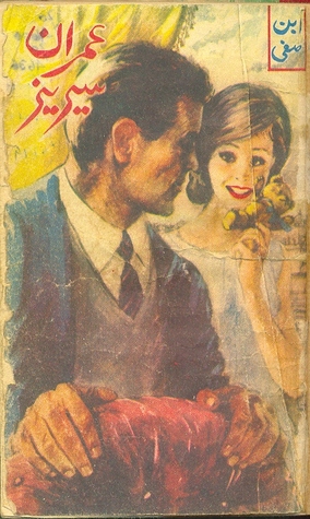 073-Na Deda Hamdard, Imran Series By Ibne Safi (Urdu Novel)