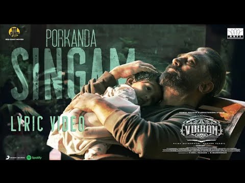 Porkanda Singam Song Status Video Download – Ravi G