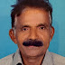 മുന്നാട് പേര്യയിലെ മുങ്ങത്ത് മാധവൻ നായർ (67) ഹൃദയാഘാതംമൂലം നിര്യാതനായി