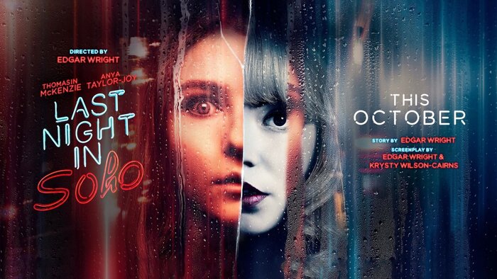 poster-last-night-in-soho
