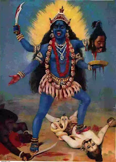 Shri Kali Chalisa Lyrics in English and Hindi