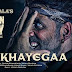 Bachchhan Paandey - MaarKhayegaa Song LYRICS
