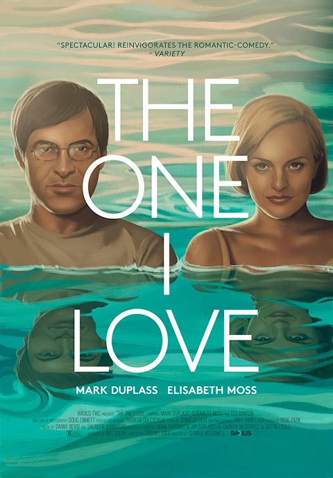 الشخص الذي أُحبّه The One I Love (2014)