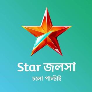 Star Jalsha TV Upcoming TV Serials and Reality Shows List, Star Jalsha TV all upcoming Program Shows Timings, Schedule in 2024, 2025 wikipedia, Star Jalsha 2024, 2025 All New coming soon Telugu TV Shows MTwiki, Imdb, Facebook, Twitter, Timings etc.