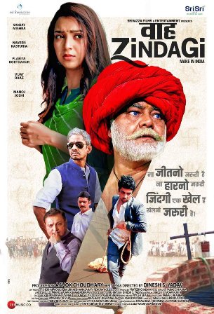 Waah Zindagi (2021) ZEE5 Hindi Movie