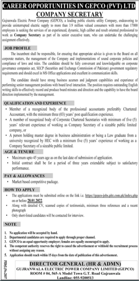 Latest Jobs in Gujranwala Electric Power Company