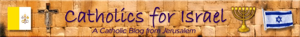 Catholics for Israel Blog