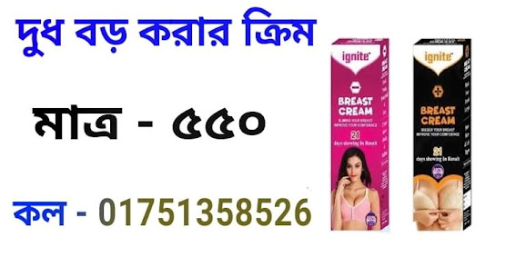 মেয়েদের মাসিক হওয়ার ট্যাবলেট