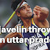 In which stadium# javelin throw# game is practiced in Uttar Pradesh?