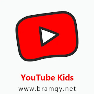 شعار تحميل يوتيوب كيدز عربي مجانا
