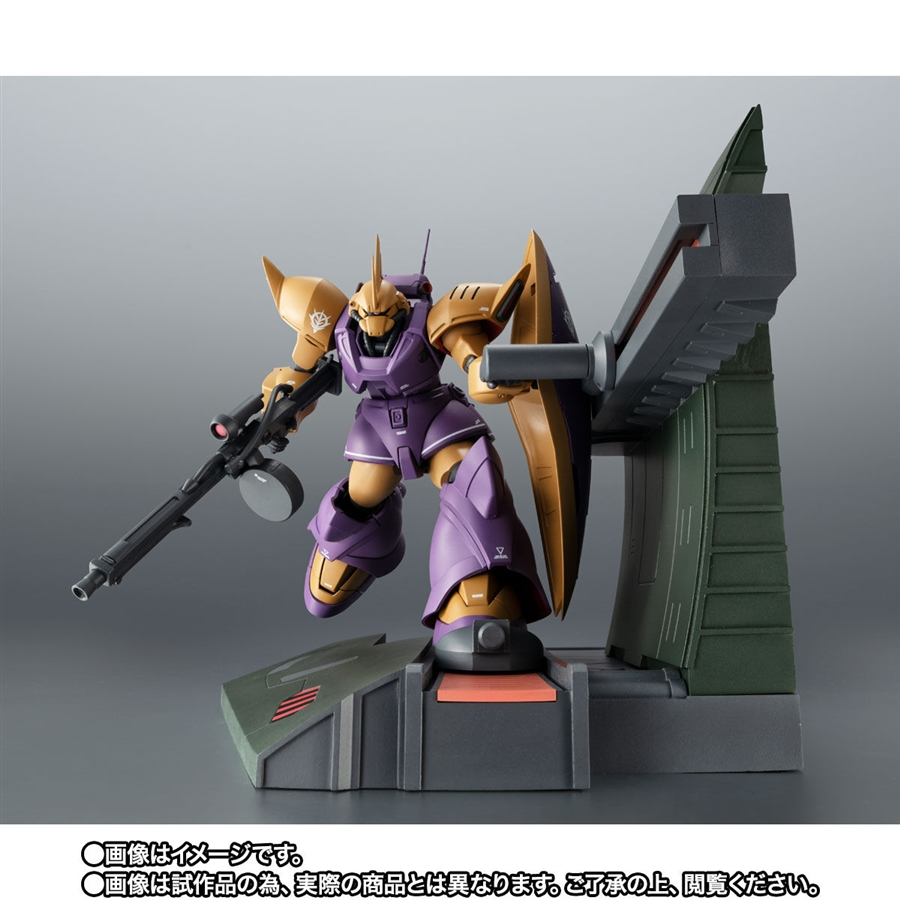 P-BANDAI: ROBOT SPIRITS MS-14FS GELGOOG MARINE CIMA GARAHAU'S CUSTOM MODEL VER A.N.I.M.E. - 07