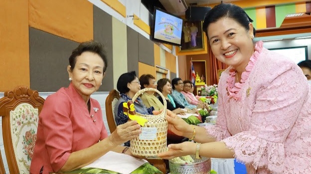 รูปภาพ