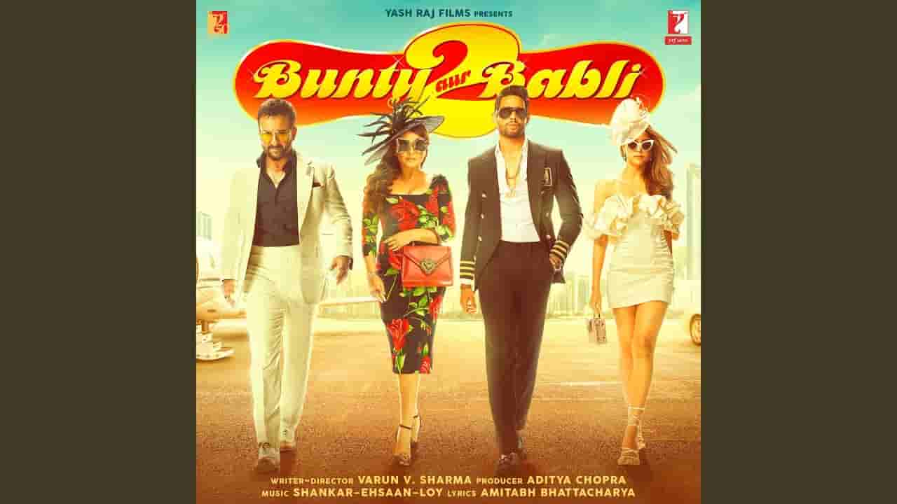 ढ़िक चिक Dhik chik lyrics in Hindi Bunty aur babli 2 Mika Singh x Sunidhi Chauhan Bollywood Song