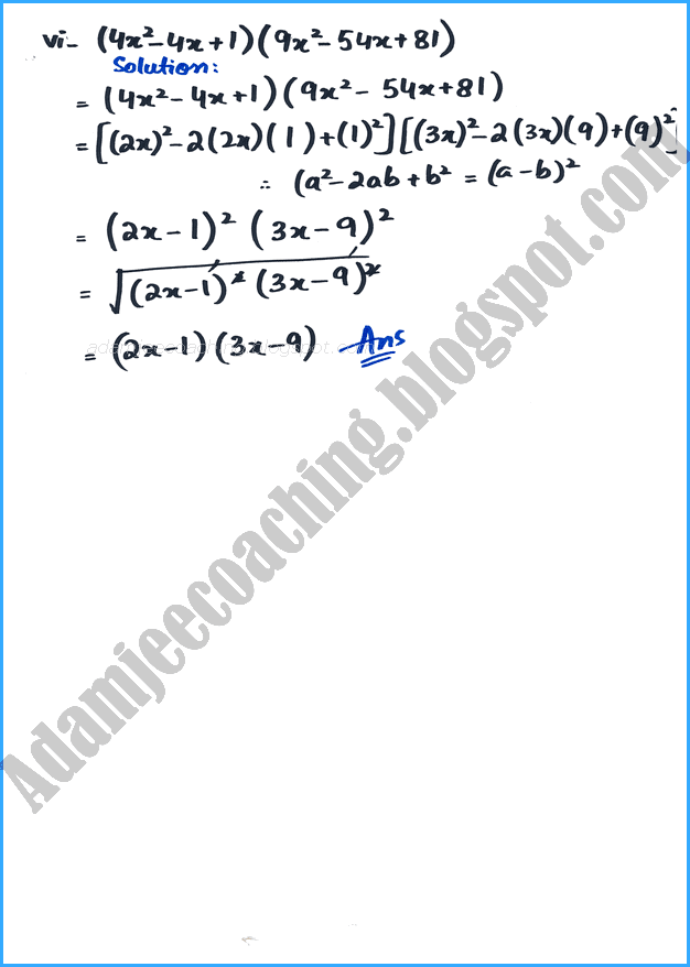 algebraic-manipulation-exercise-5-3-mathematics-9th