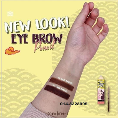 Cubremi Eyebrow Pencil