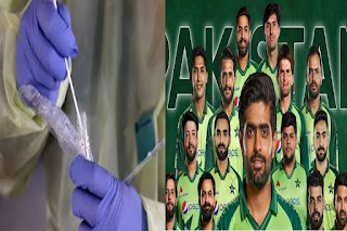 Pakistani-Teams-Negative