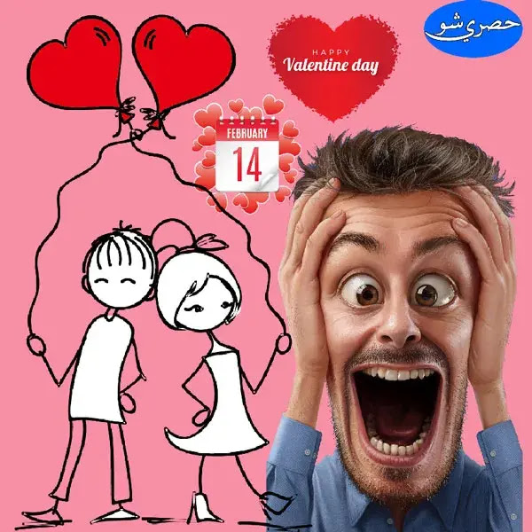 رأي الأديان في عيد الحب وسبب تحديد يوم 14 فبراير "فالنتاين" Valentine's day