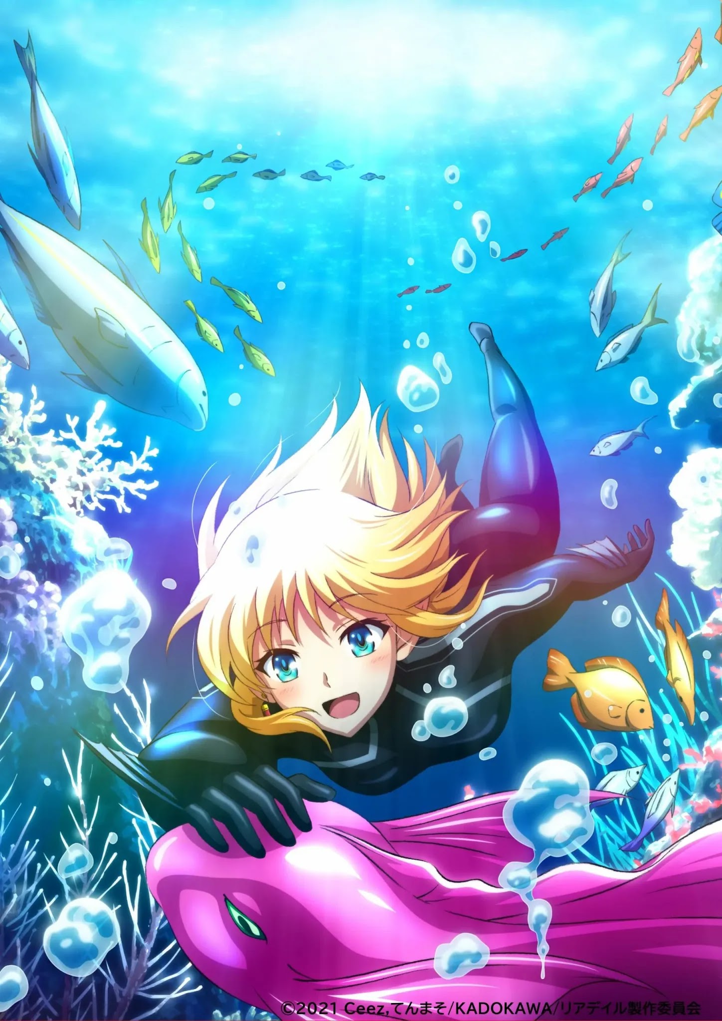O Anime Leadale no Daichi nite revelou sua terceira Imagem Promocional